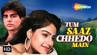 Tum Saaz Chhedo  Dil Ki Baazi1993  Akshay KumarAyesha Jhulka  Lata Mangeshkar  Romantic Songs [upl. by Hedges601]