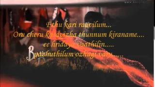 Mandaram kattine pranayichatho status video  Malayalam lyrics  romantic song  KS Harishankar [upl. by Llennahs]