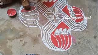 Friday rangoli கார்த்திகை கோலம்  படி கோலம் Padi kolam sukiravar muggulu [upl. by Jedidiah]