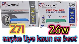 lripl lr27i set top box  lripl lr26w set top box  best dd free dish set top box  lripl set top [upl. by Sedaiuqlem]