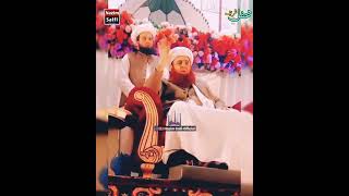 Saifi Naat  Saifi Mehfil  Sarkar Mian Sab Mubarak  Sufi Hammad Raza Saifi [upl. by Ydualc]