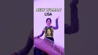 LISA  NEW WOMAN💪🏻 Gayageum cover🇰🇷 by HANItheArtist ​⁠ [upl. by Dunton]