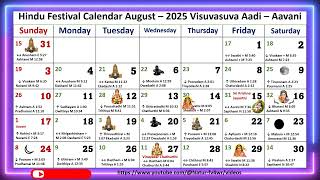 Hindu Festival Calendar August – 2025 Visuvasuva Aadi – Aavani [upl. by Pinelli279]