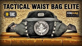 EDC сумка TACTICAL WAIST BAG ELITE МТАС [upl. by Ehcropal]