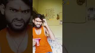 Short video dialogue comedy ke sath Hansi majak 😛😆🤣☝️ [upl. by Hillyer]