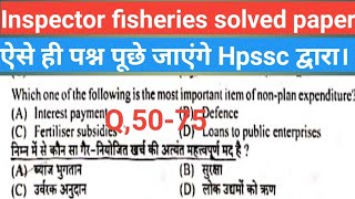 Hpssc Sub Inspector fisheries Solved paper Part 3 [upl. by Healy]