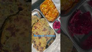 Beetroot ChutneyThogayal [upl. by Lesser]