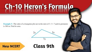 Class 9 Example 3 Herons Formula  Chapter 10 Herons Formula Maths CBSE  New NCERT [upl. by Devinne]