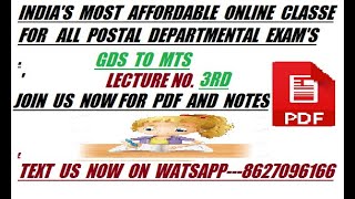 GDS TO MTS 3rd lecture BY POSTAL ABC [upl. by Oniuqa238]