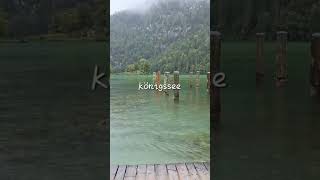 國王湖 Königssee 德國 旅行 travel [upl. by Annaoy246]