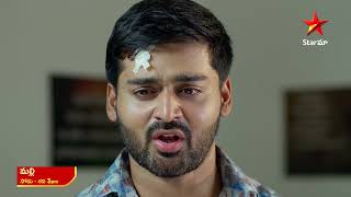 Malli  Promo  26th Sep 2024  Star Maa Serials  MonSat at 3 pm  Star Maa [upl. by Pyotr]