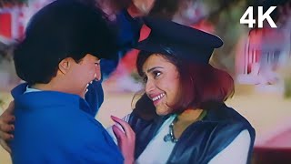 Hum Tumko Chahenge  Daanveer 4K Movie Video Song  Kumar Sanu amp Alka Yagnik  Mithun amp Rambha [upl. by Charleen]