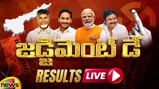 Andhra Pradesh Election Results 2024 LIVE  YCP  TDP  Janasena  AP Results Updates  Mango News [upl. by Katuscha307]