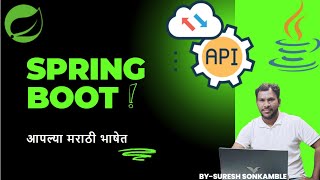 SPRING BOOT INTRODUCTION PART 1 [upl. by Vlada767]