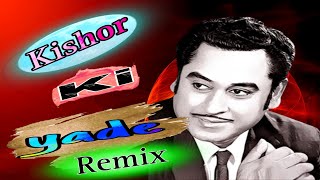 Khishor Kumar Ki Yade  ReMix  voice Aikaran [upl. by Jo-Anne]