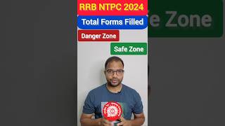 RRB NTPC 2024 अब तक कितने Form भरे गए 😲 🔥 rrbntpc rrbntpc2024 railway [upl. by Brenn]