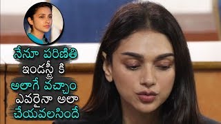 Aditi Rao Hydari Reveals Her Film Industry Entry at Antariksham 9000 KMPH Movie Interview  DC [upl. by Elsi330]