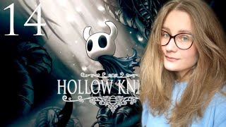 Финал  Hollow Knight14 [upl. by Celesta230]