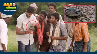 Arvind Krishna And Meenakshi Dixit Interesting Telugu Movie Scene  ThappakaChudandi9 [upl. by Perretta]