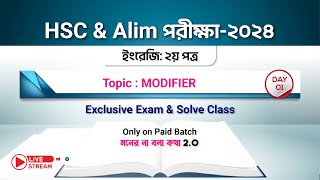 Modifier Day01  HSC amp Alim পরীক্ষার্থী2024 [upl. by Nivram]