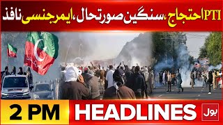 PTI Protests In Islamabd  D Chowk Critical Situation  BOL News Headlines At 2 PM  Govt In Action [upl. by Racso]