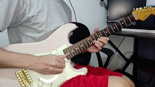 BenampBen Bibingka Guitar Solo Cover [upl. by Carrol]