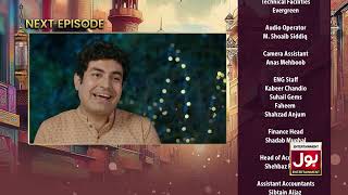 Chand Nagar Episode 27  Teaser  Raza Samo  Atiqa Odho  Javed Sheikh  BOL Entertainment [upl. by Nurat60]