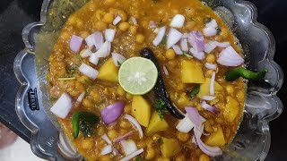 ZABARDAST SAFED CHOLE KI RECIPE [upl. by Fosdick]