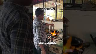 Rajasthan style Paneer Lababdar  Know full experience Rajasthan rajasthanifood [upl. by Nwonknu]