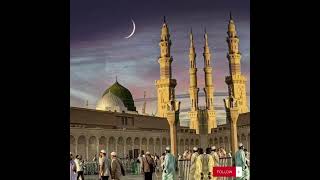 Har Khata se sharmsar Hun Main a Khuda ya mujhe Maaf Karn naat allhu jummamubarak [upl. by Kathie]