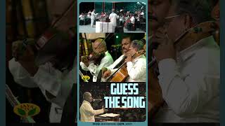 Guess The Song  ilayaraja  Music  Raaja  ilayaraja Melody  Raaja Concert  Jaya Tv [upl. by Adnoryt]