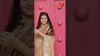 Debasrees Durga Puja ep 327 saree [upl. by Ticon]