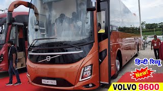 Volvo 9600 💥 Price Mileage Specifications Detailed Review  Volvo New Launch Bus  Volvo Bus 2022 [upl. by Triplett]