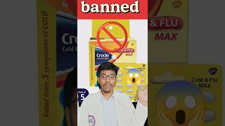 Govt banned 156 drug 😱 in India short ytshorts crocin vixdrug doctor update dolocold facts [upl. by Riedel]