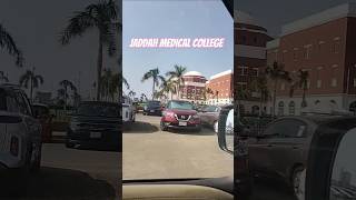 Batterjee Medical College explore feed feedshort feedshorts festival college medical quran [upl. by Atikat]