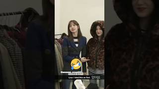 Lisoo trying winter clothes and teasing eachother🤣🤣blackpinkkpopkpopfunnylikesubscribe [upl. by Ellene]