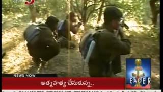 Nallamalla Forest Once Again Terrorised by Naxals  TV5 News [upl. by Alfredo807]