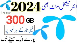 Telenor monthly internet package [upl. by Lecirg]