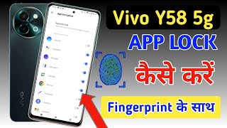 Vivo y58 5g fingerprint app lock Vivo y58 5g app lock settingVivo y58 app lock fingerprint setting [upl. by Gerri763]