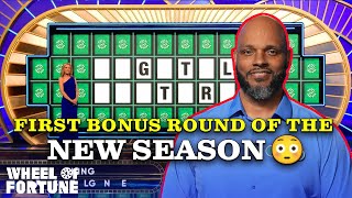 Terrys Bonus Round  S42  Wheel of Fortune [upl. by Aniryt]