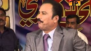 Mukhan Yaari Na Banjh  Mumtaz Lashari  Dua  Sindhi Songs  Thar Production [upl. by Trinidad]