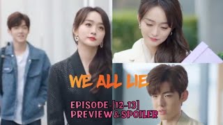 WE ALL LIE 2024  EPISODE1213  PREVIEW  Su Li Husband throws snake in her house  ENGINDO [upl. by Sabah453]