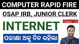 INTERNET  50 Practice MCQ  ODISHA POLICE JUNIOR CLERK DPO OSAP IRB  By Sunil Sir [upl. by Ecyla]