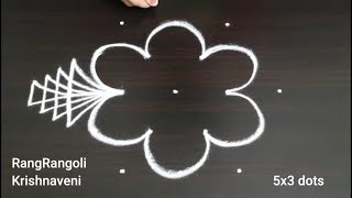 Dhanurmasam Sankranthi Muggulu🌺5x3 dots 2024 New Year Rangoli🌺Pongal Kolam🌺RangRangoli Krishnaveni [upl. by Nivi]