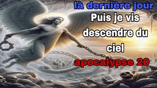 ⚠️🔥 MESSAGE URGENT DE DIEU LA PAROLE DE DIEU EST PUISANTE Apocalypse 13 [upl. by Rento]