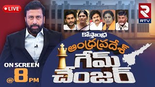 AP Election 2024🔴LIVE Ravi Prakash  RTV Study Report  Game Changer  YS Jagan  Chandrababu  RTV [upl. by Ylremik]