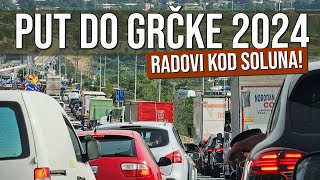 PUT DO GRČKE 2024 Kolaps na obilaznici oko Soluna [upl. by Gwennie662]