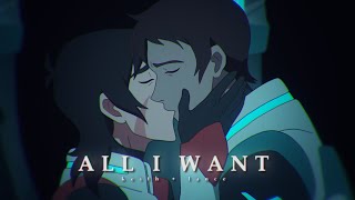 ❝all i want❞  Keith amp Lance [upl. by Aikemat]