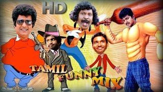 Tamil Funny Mix Non Stop Comedy  Full HD  1080  Tamil Movie Comedy  Tamil Comedy [upl. by Jaella264]