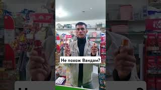 rek sardorgangster tiktok live sardorgang music love sardoruz funny sardor вандамм [upl. by Lledor]